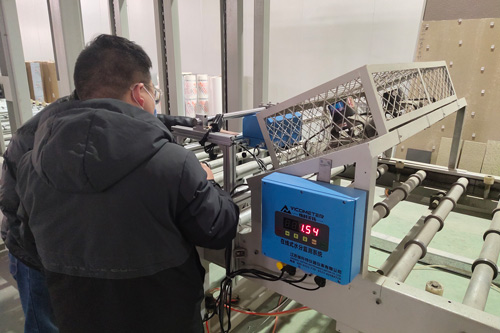 在線(xiàn)水分監(jiān)測(cè)解決方案